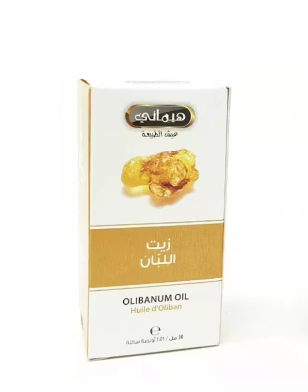 Olibanum Oil – Natural Frankincense Resin Oil 60 ml